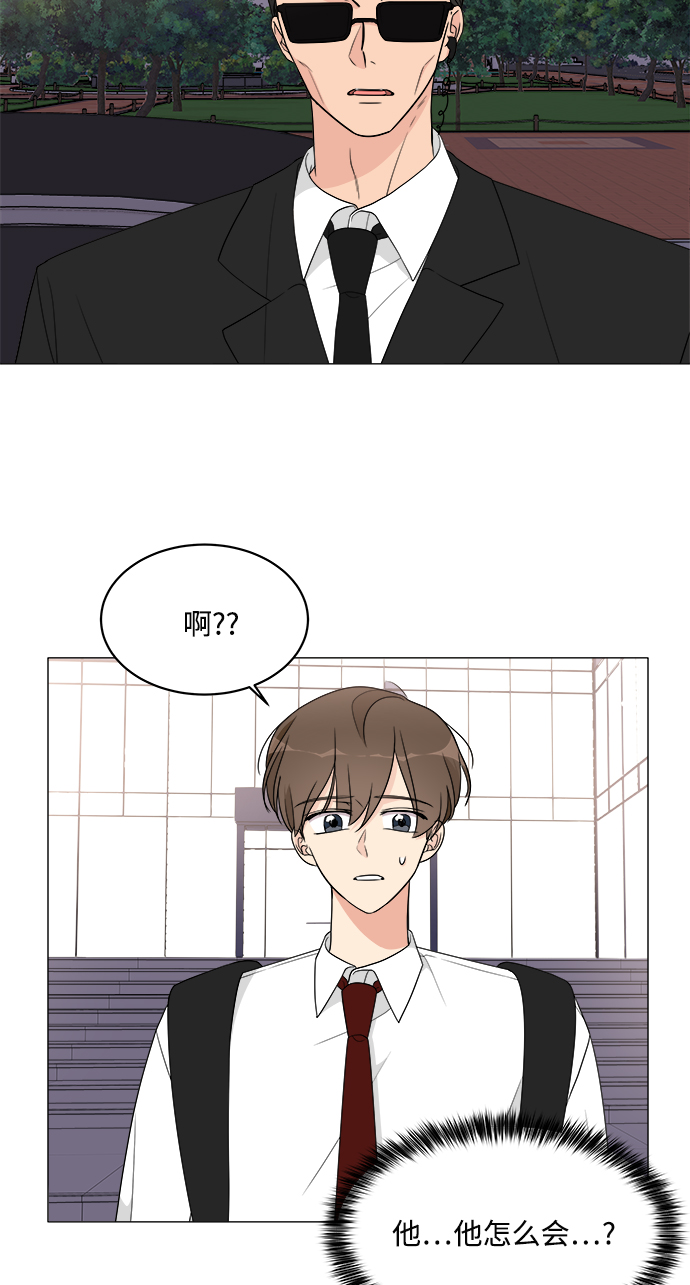 第12话32