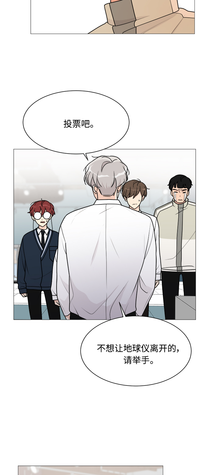 第44话28