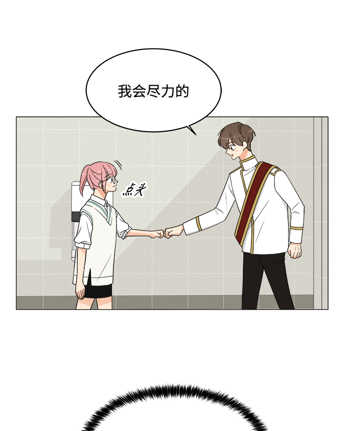 第11话21