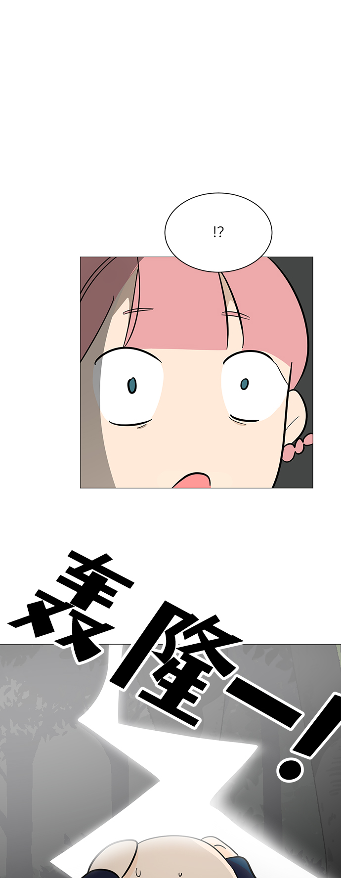 第109话38