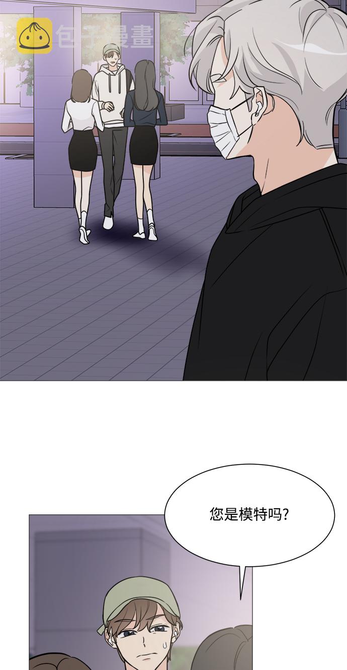 第69话18
