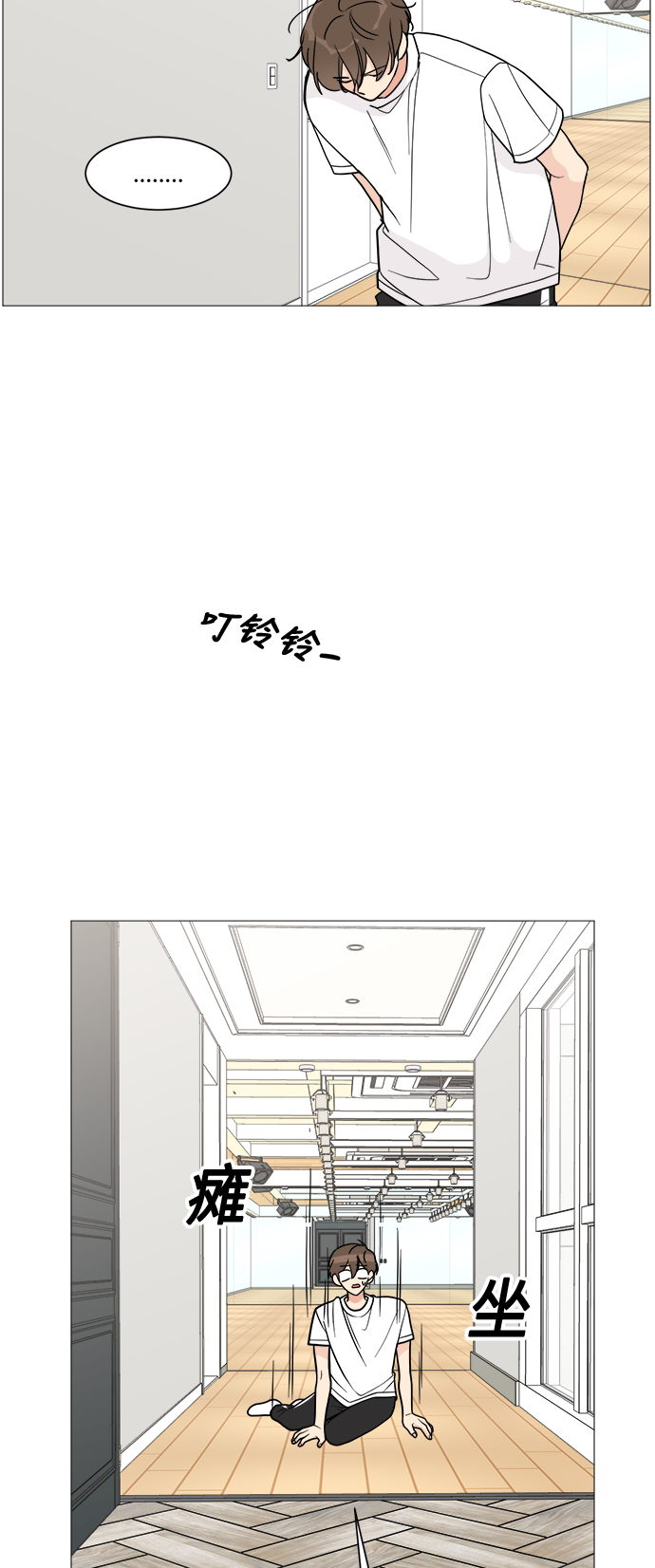 第24话53
