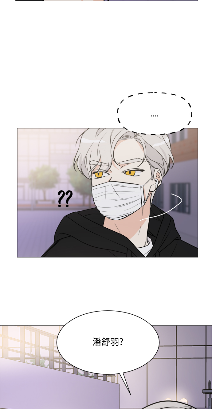 第69话17