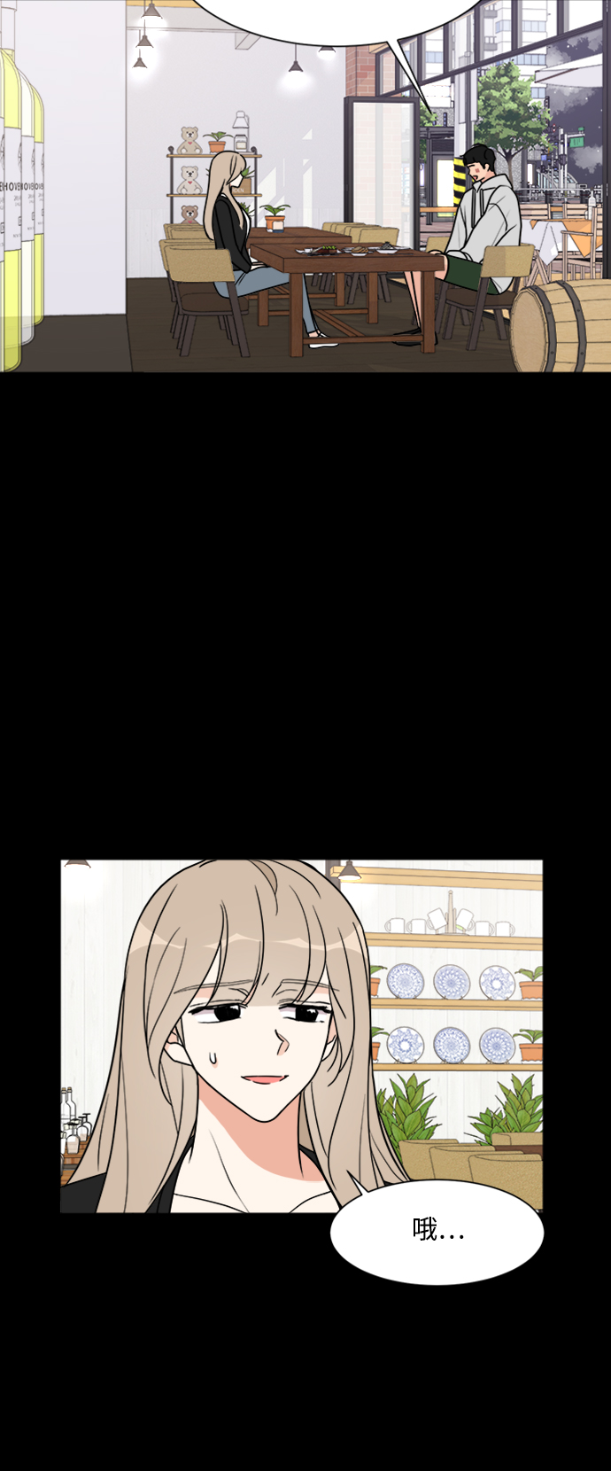 第30话5