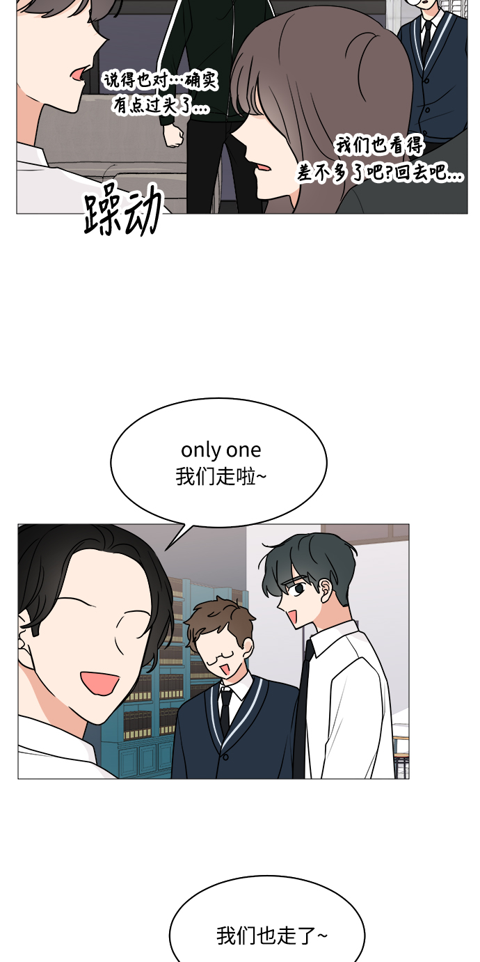 第28话32