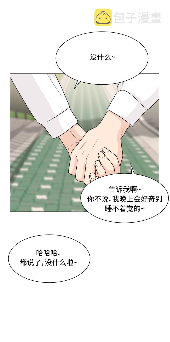 第55话34