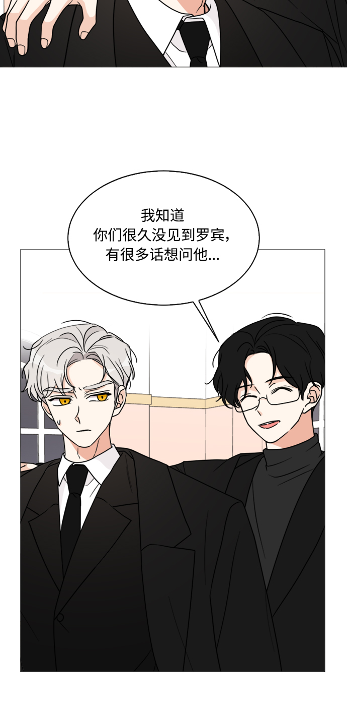 第26话23