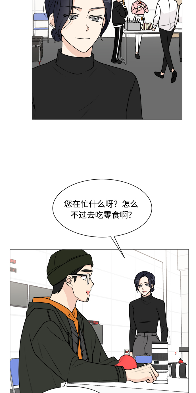 第52话35