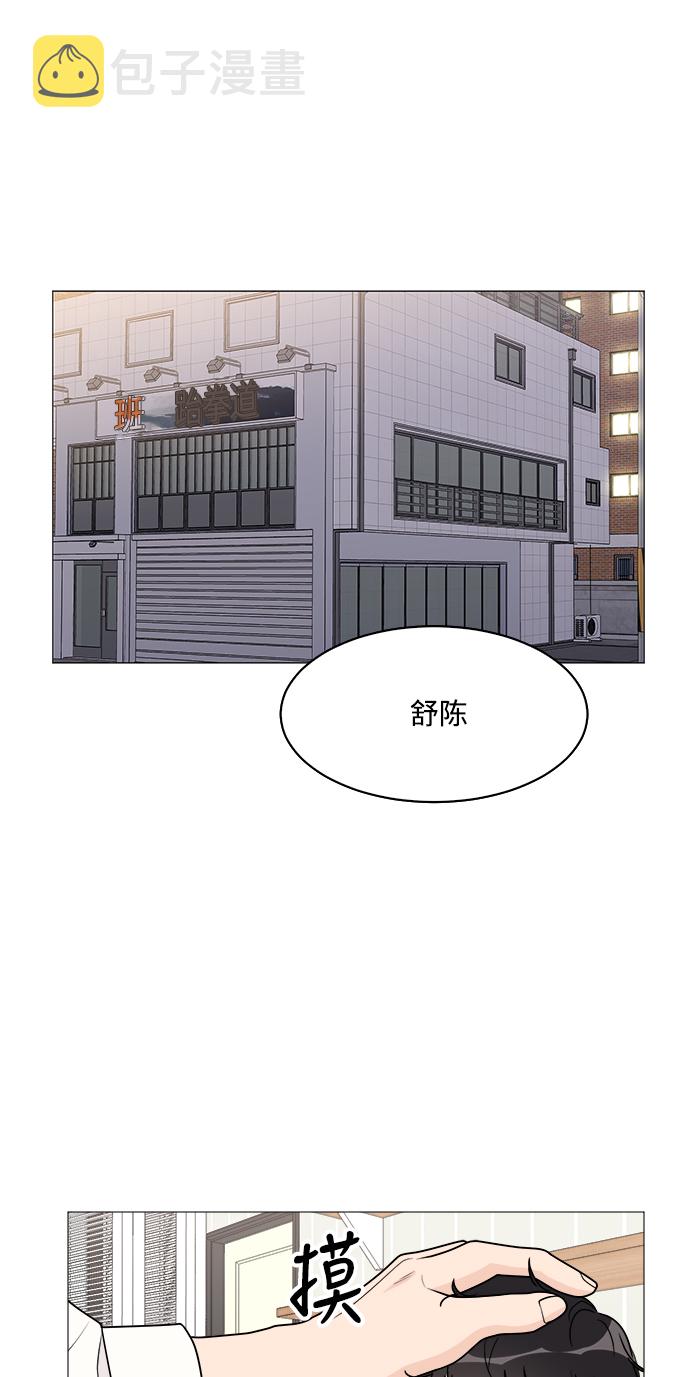 第31话1