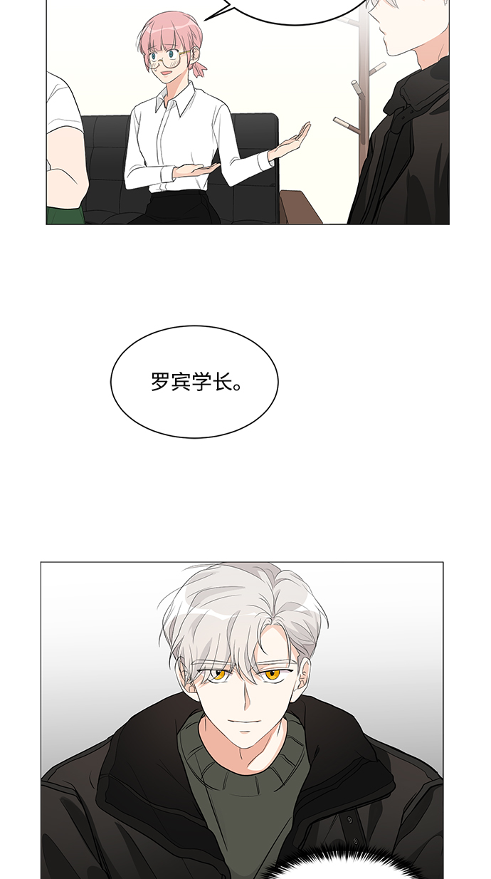 第5话28