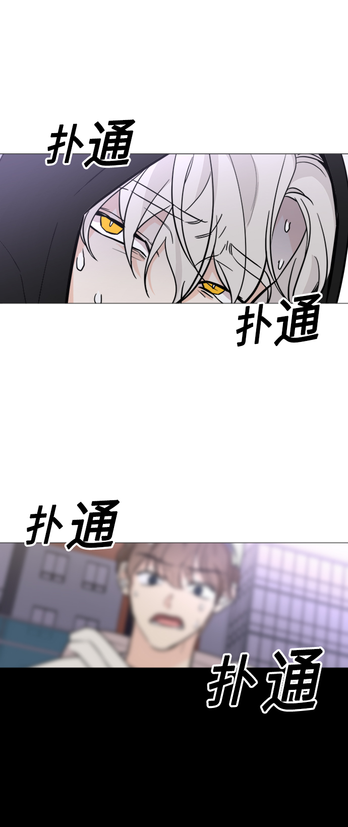 第70话50