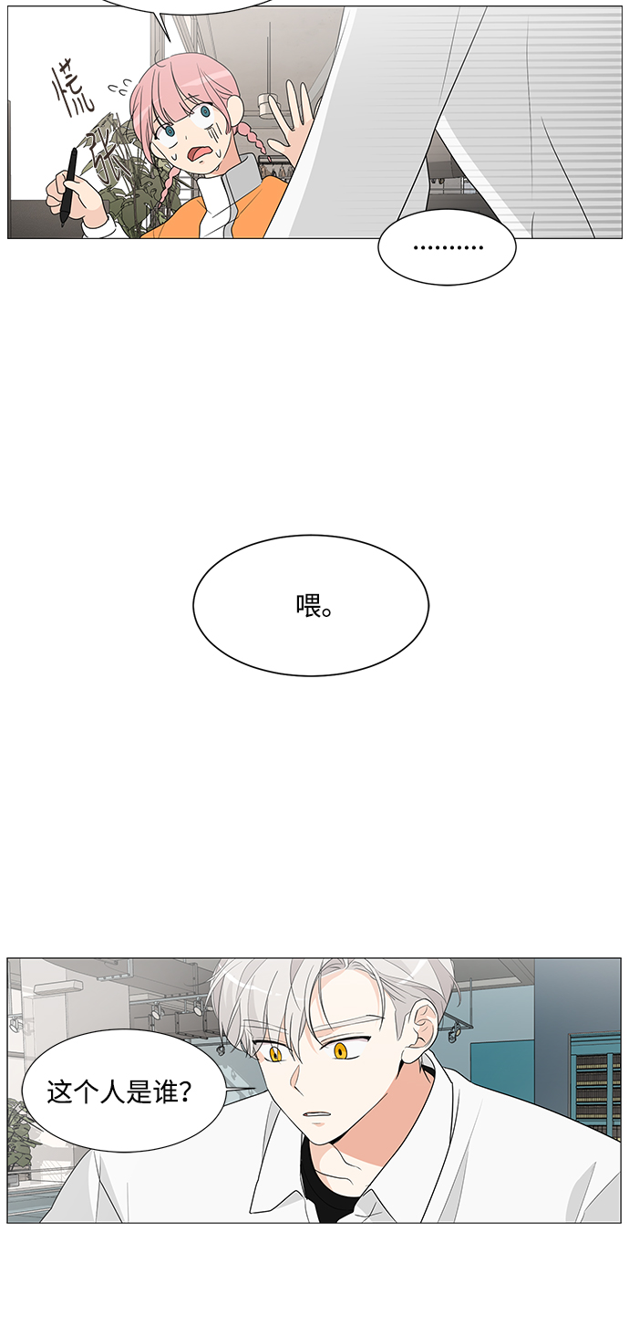 第4话38