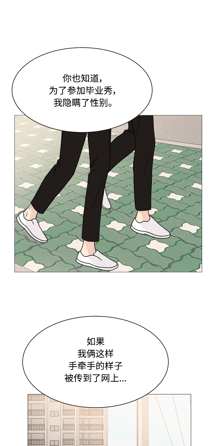 第55话28