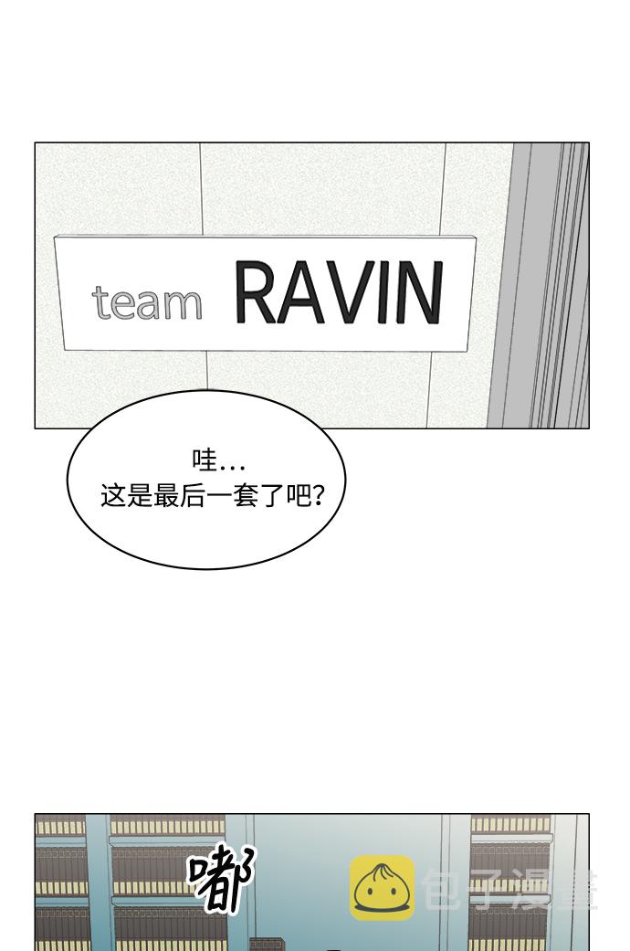 第11话48