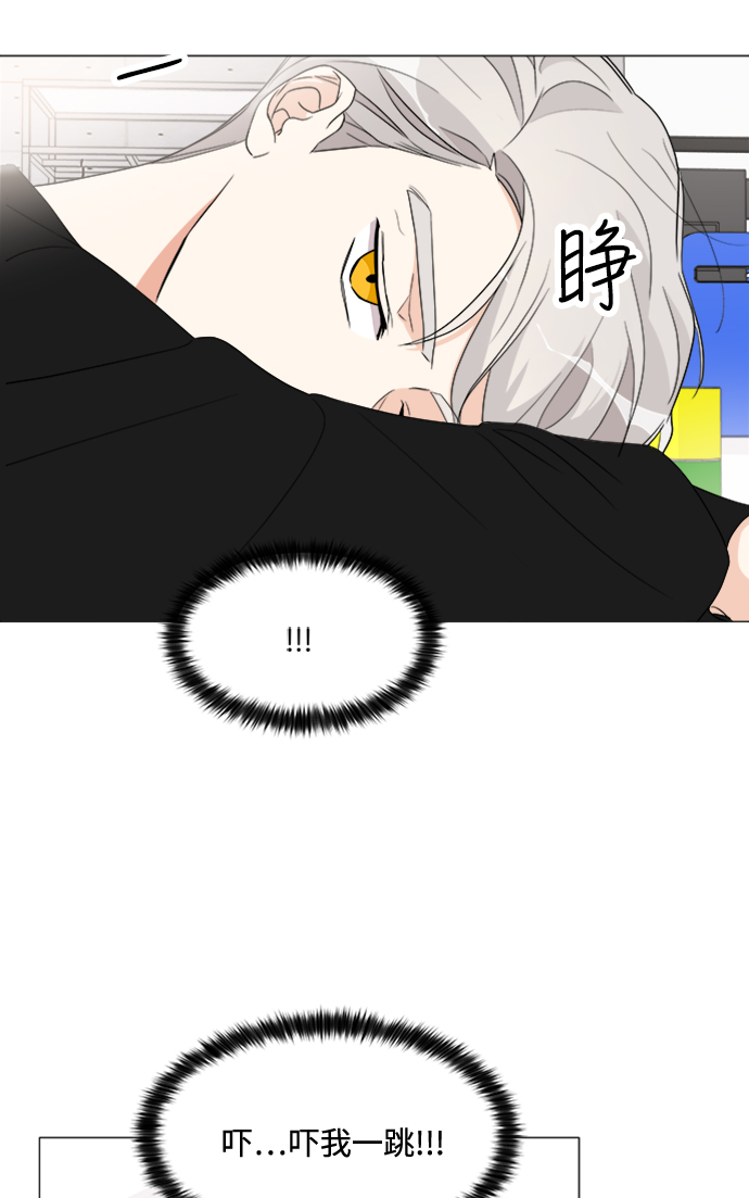 第14话42