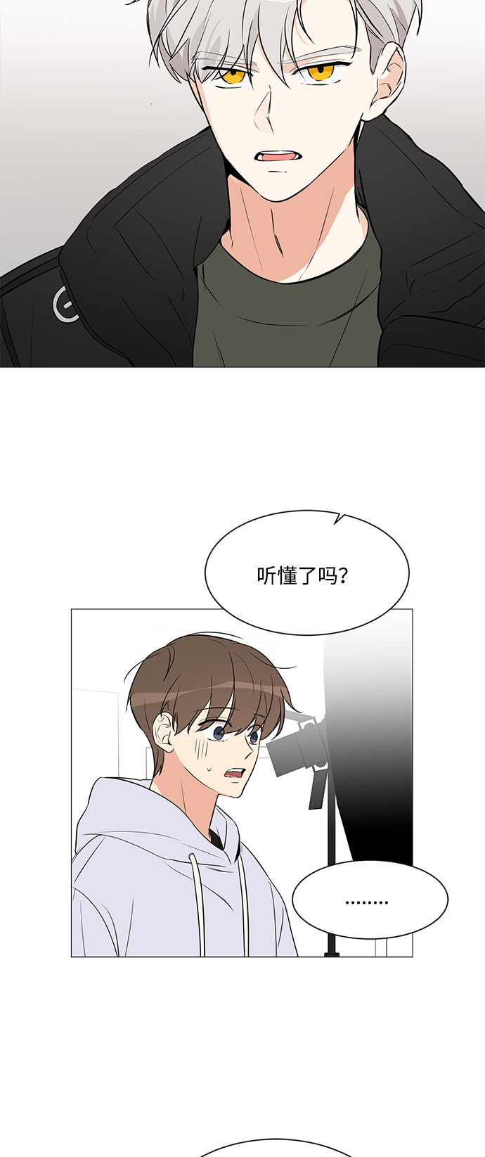 第6话40