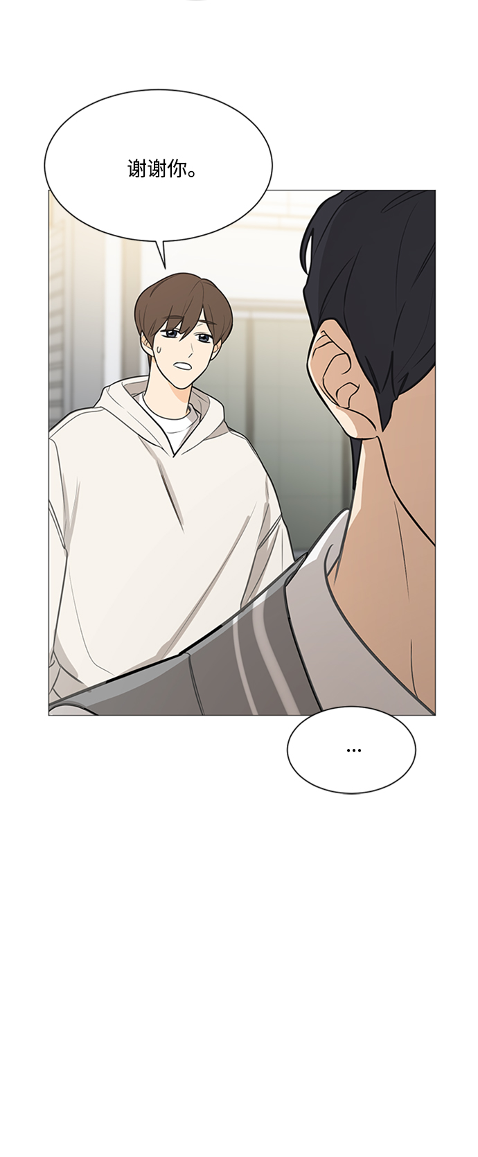 第116话24