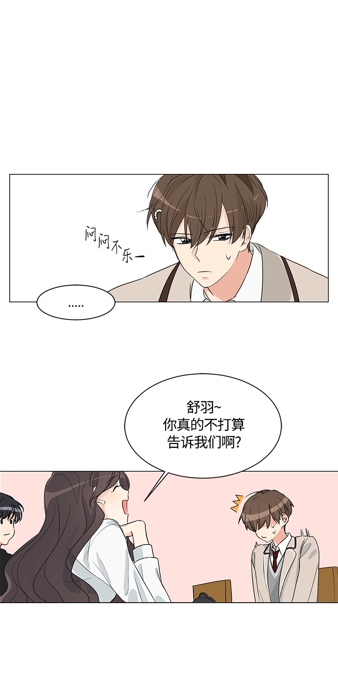 第2话40