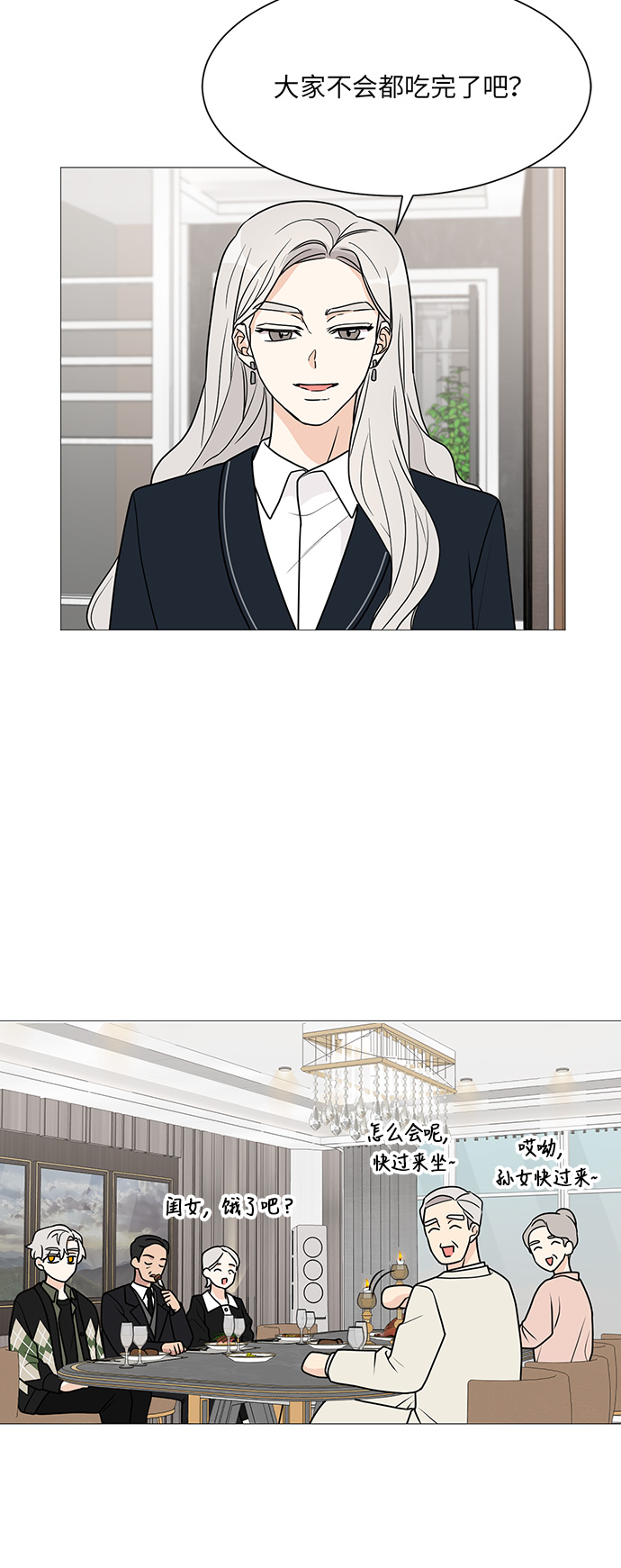 第40话25