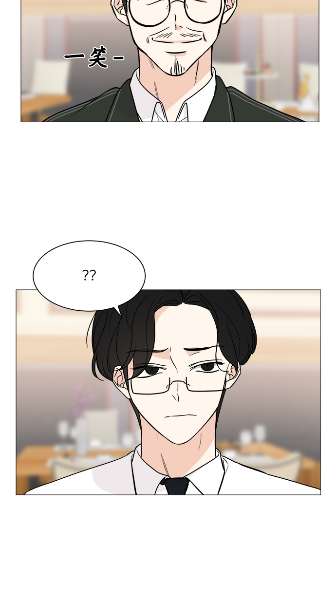 第69话7