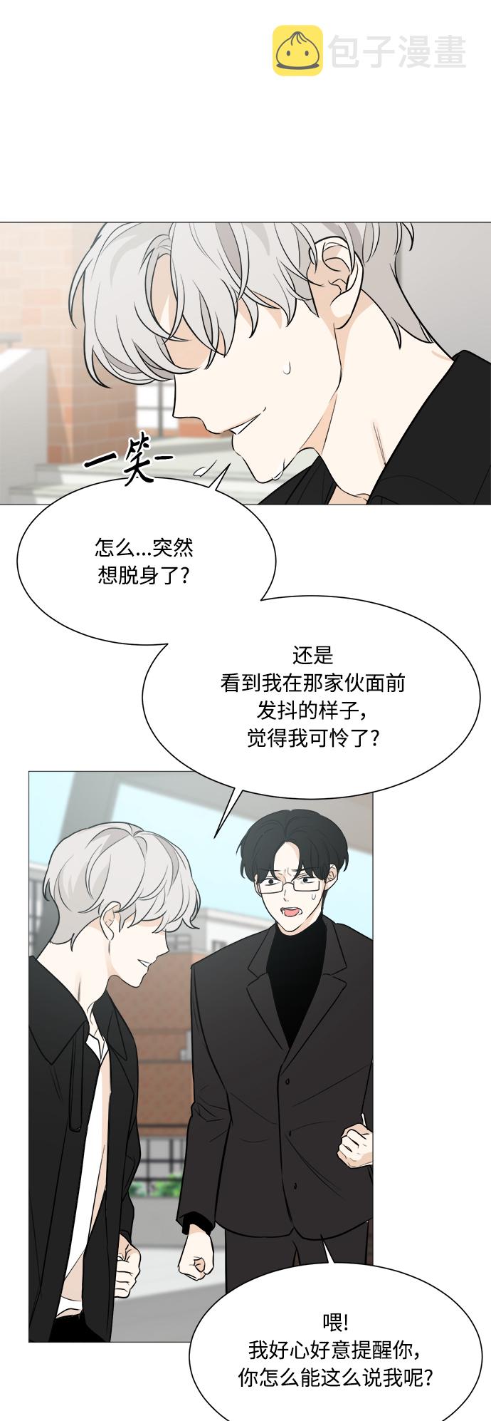 第80话36
