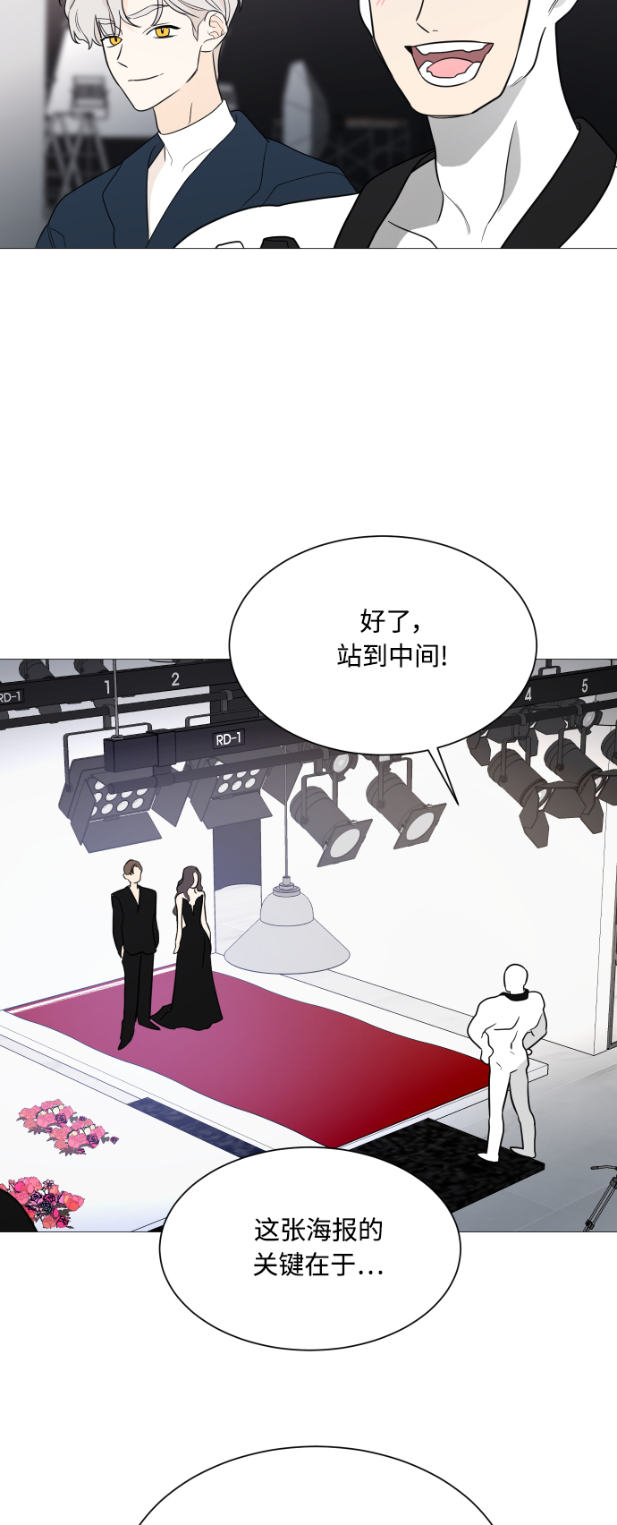 第101话34