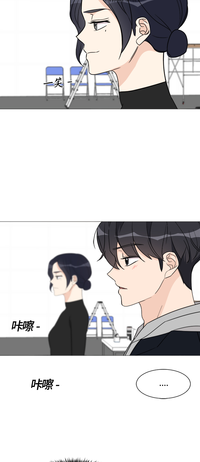 第51话27
