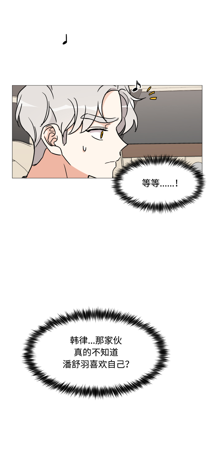 第31话45
