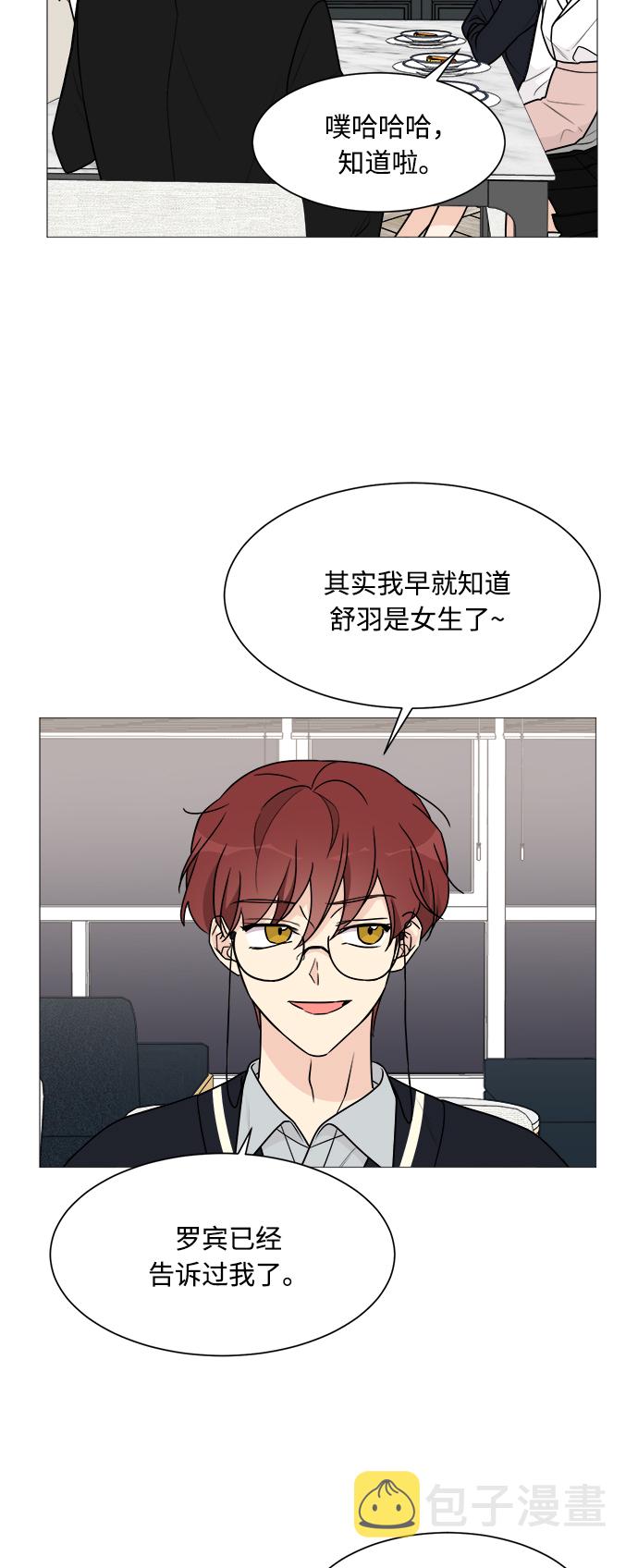 第47话18