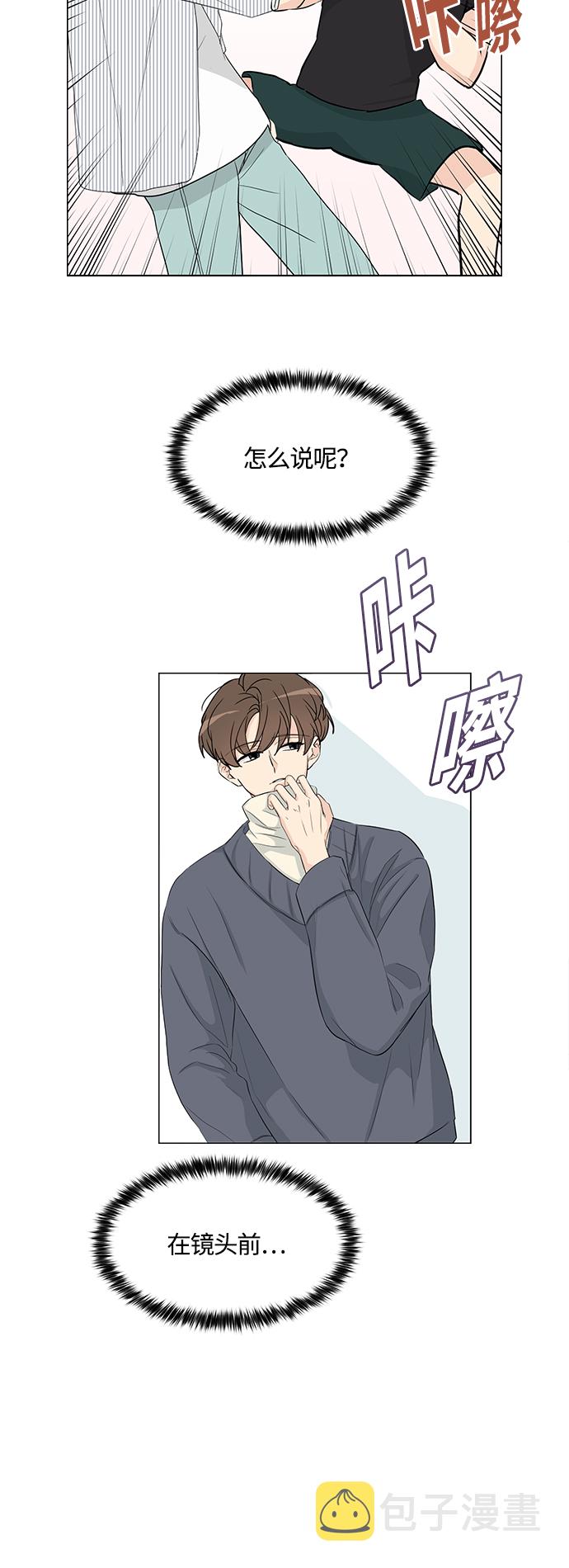 第3话16
