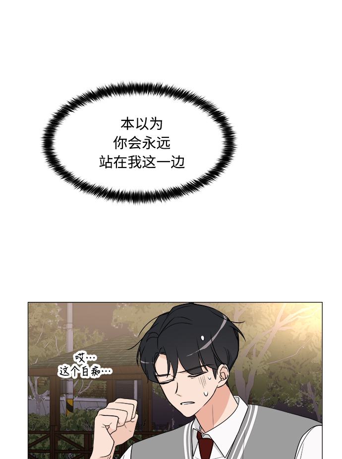 第13话92