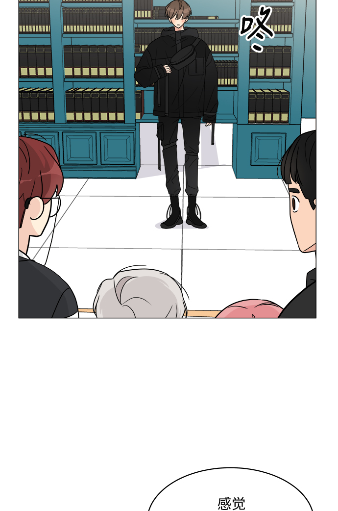 第11话49