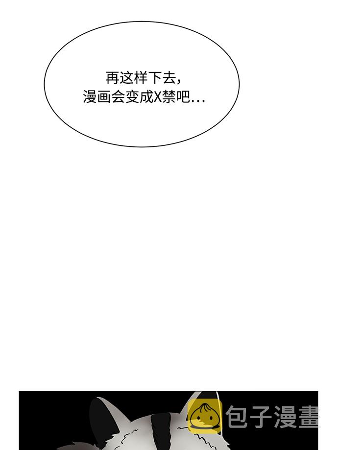 第115话26