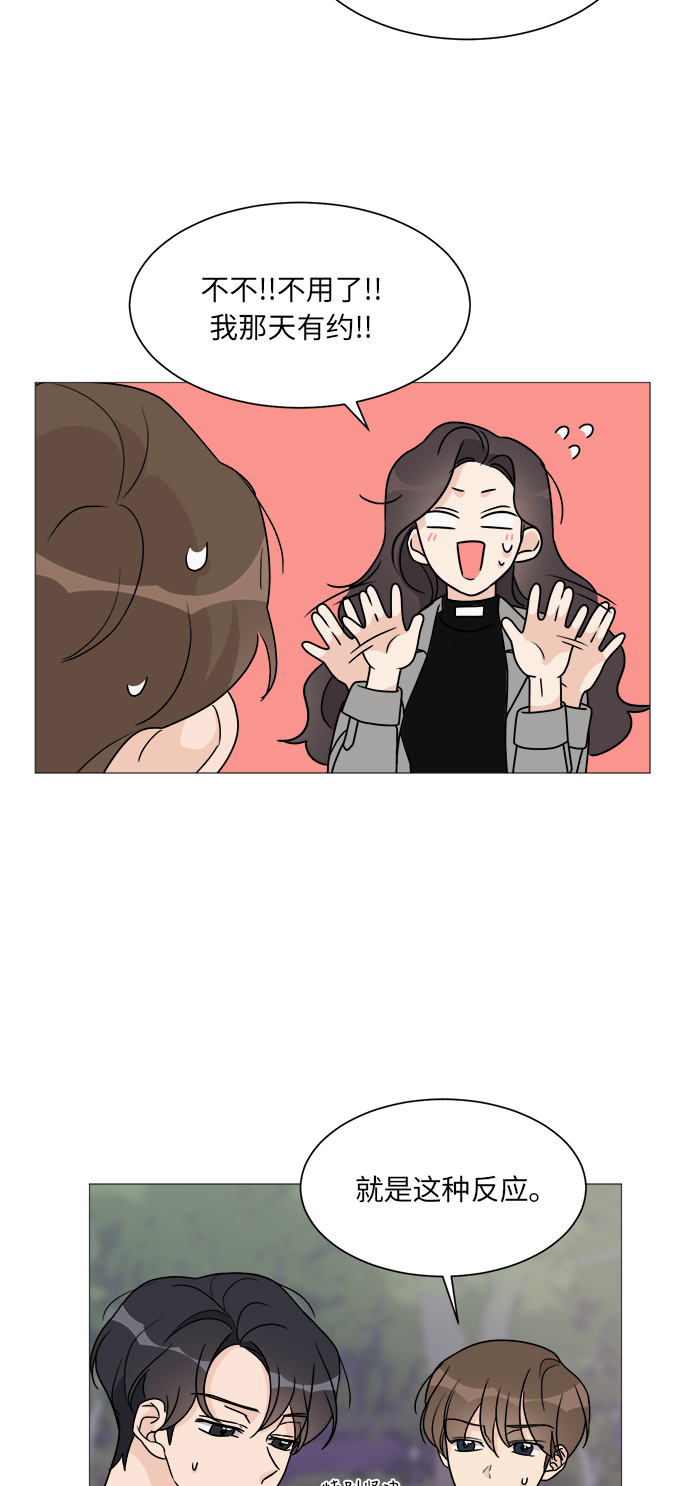 第49话36