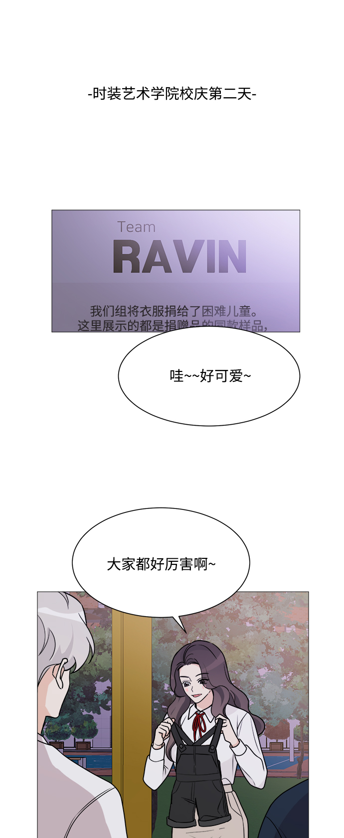 第68话1