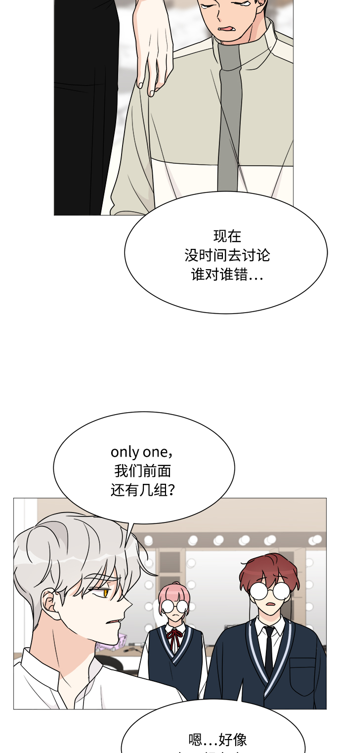 第42话47