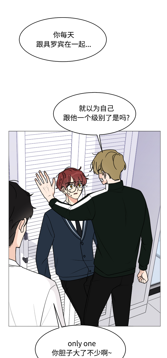 第28话37