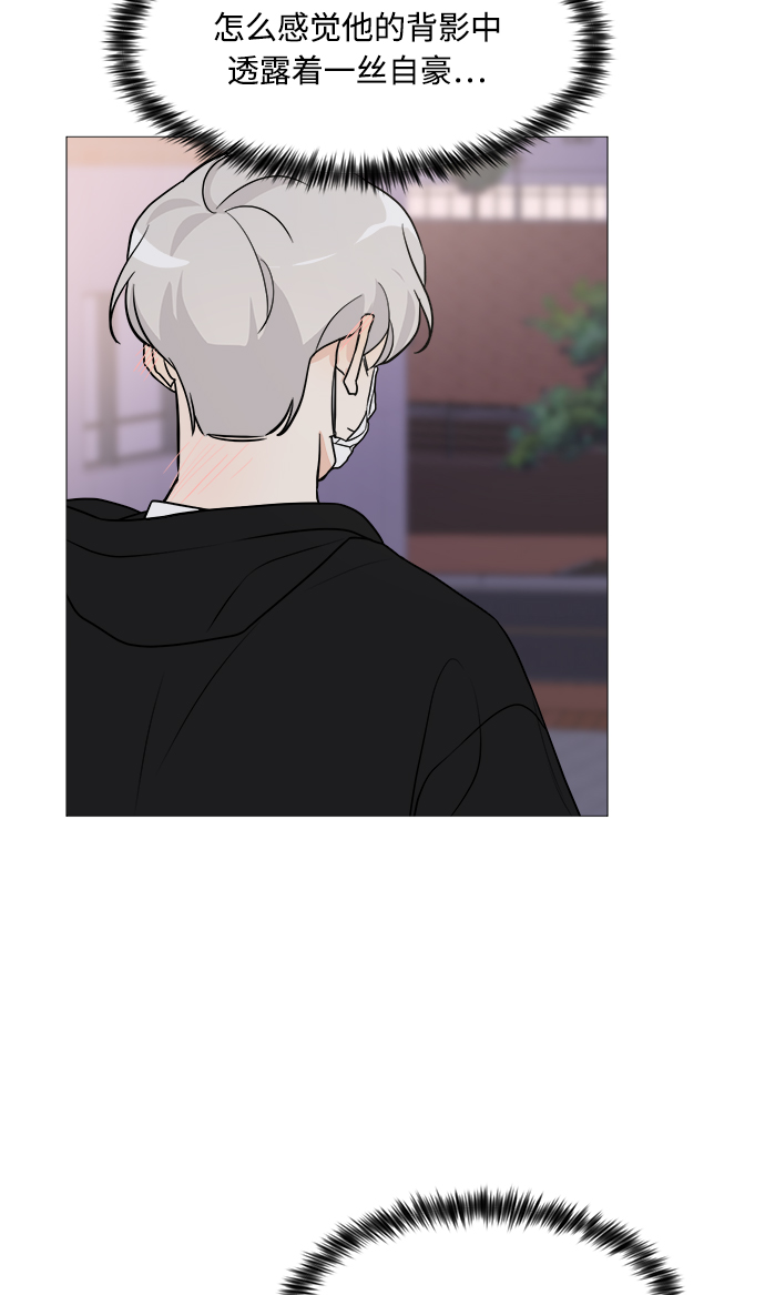 第69话27