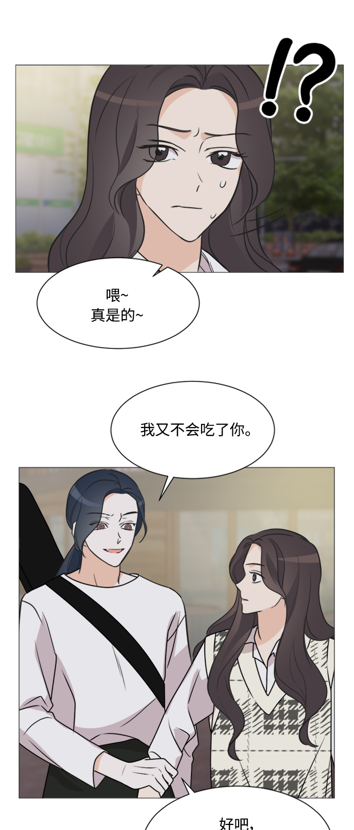第65话46