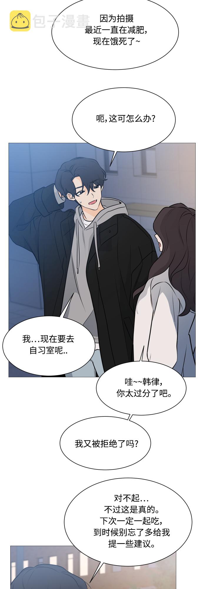 第102话50