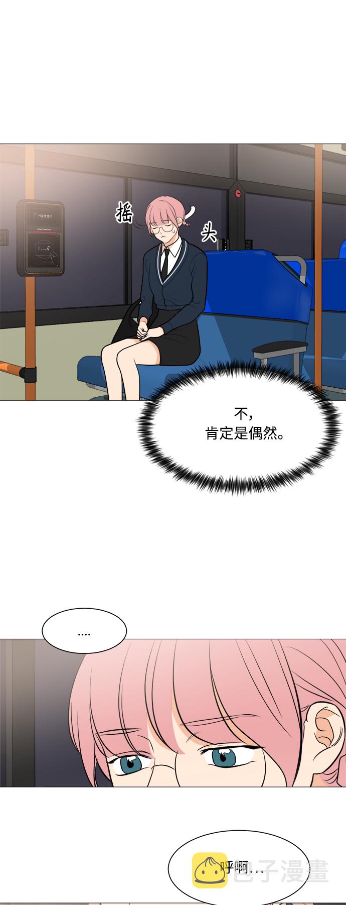 第83话41
