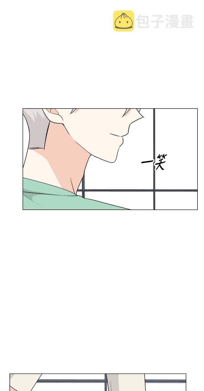 第11话75