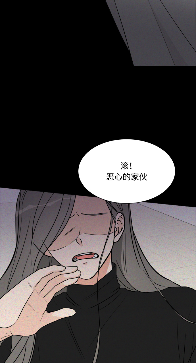 第22话11