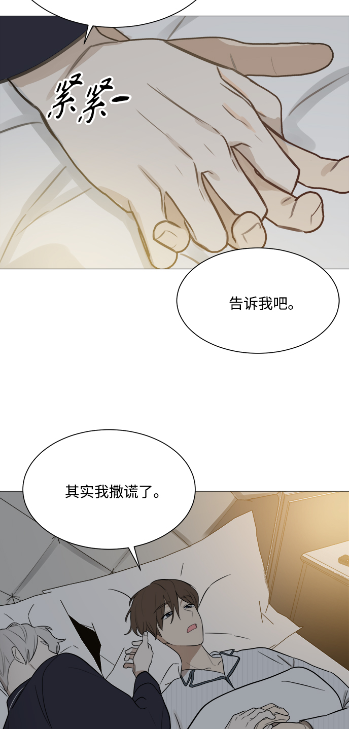 第114话42