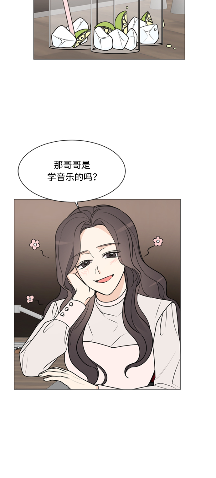 第59话15