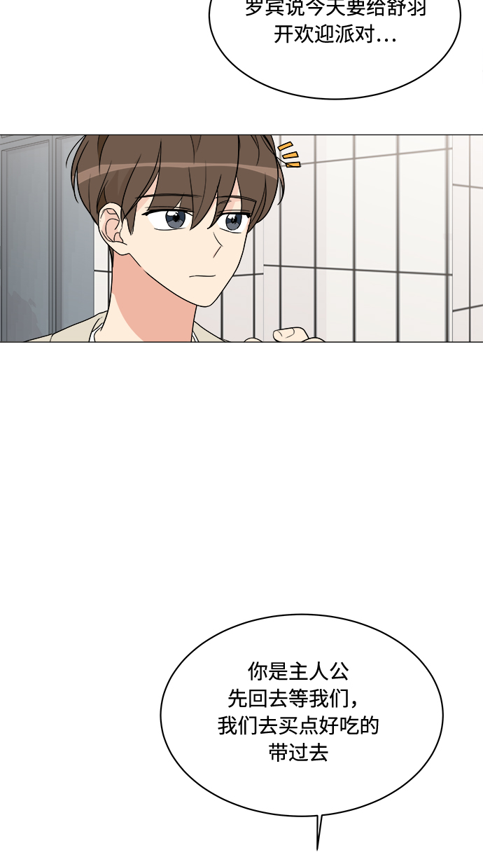 第14话72