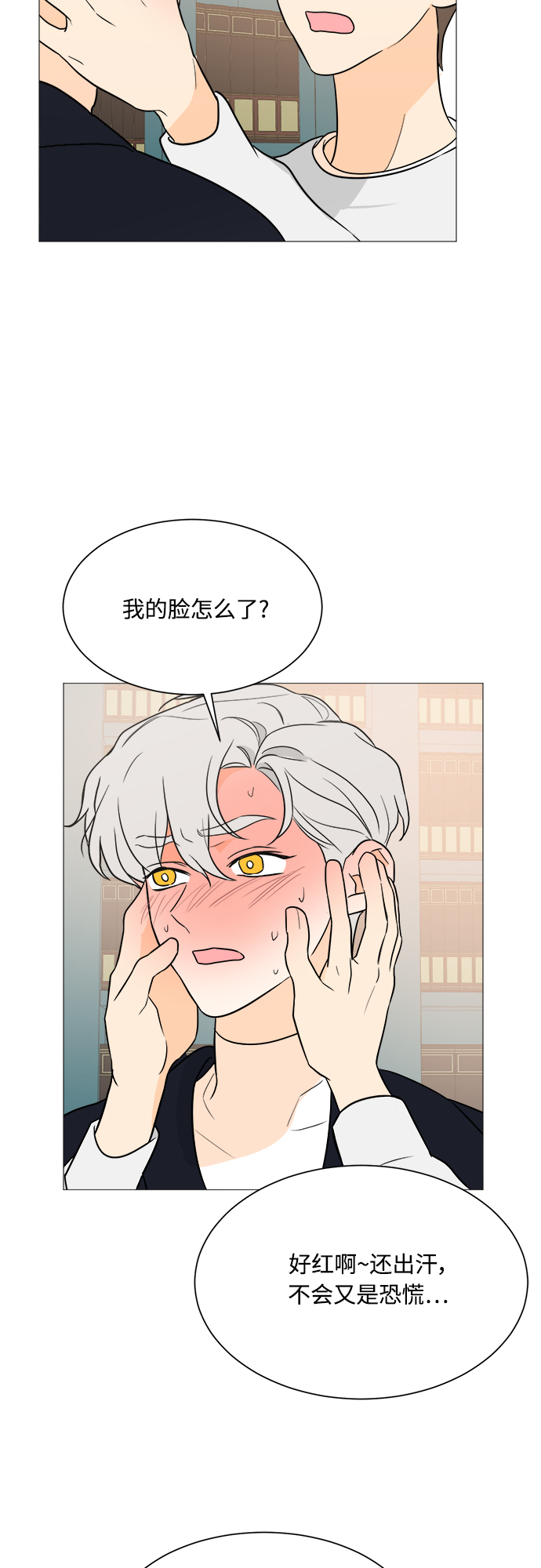 第100话59