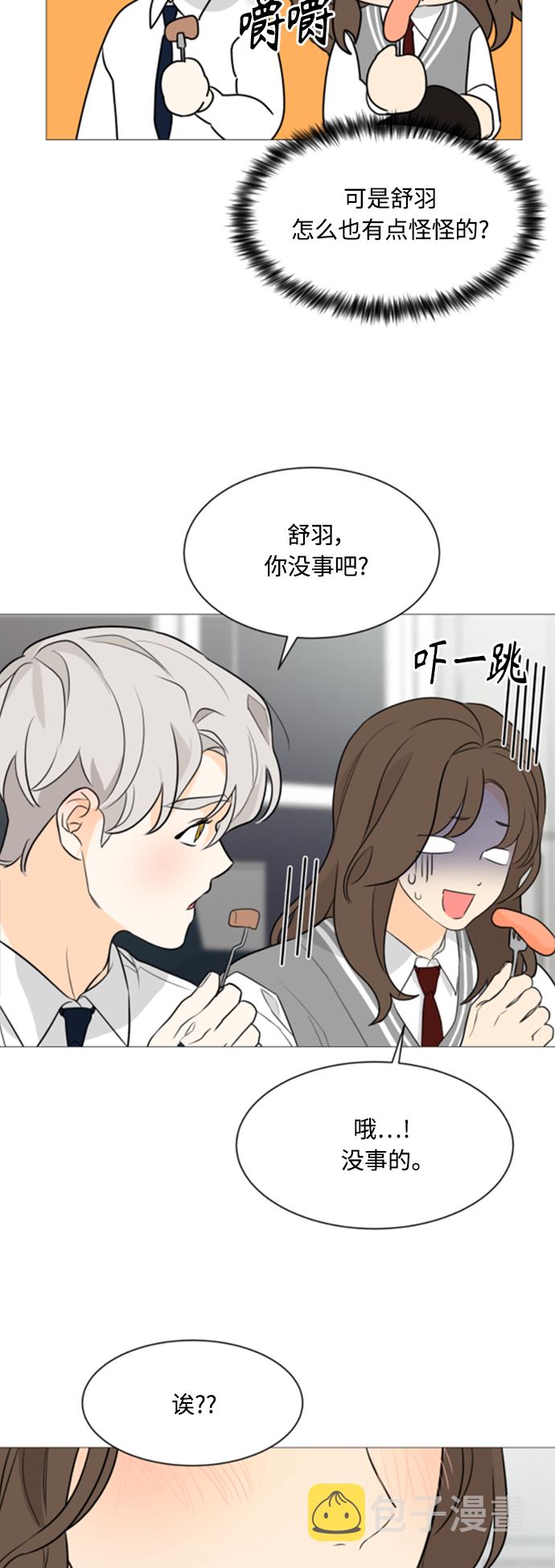 第89话25