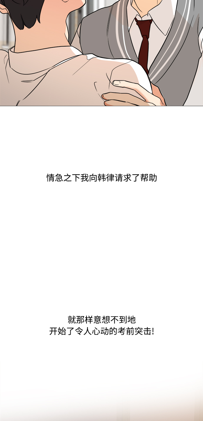 第92话59