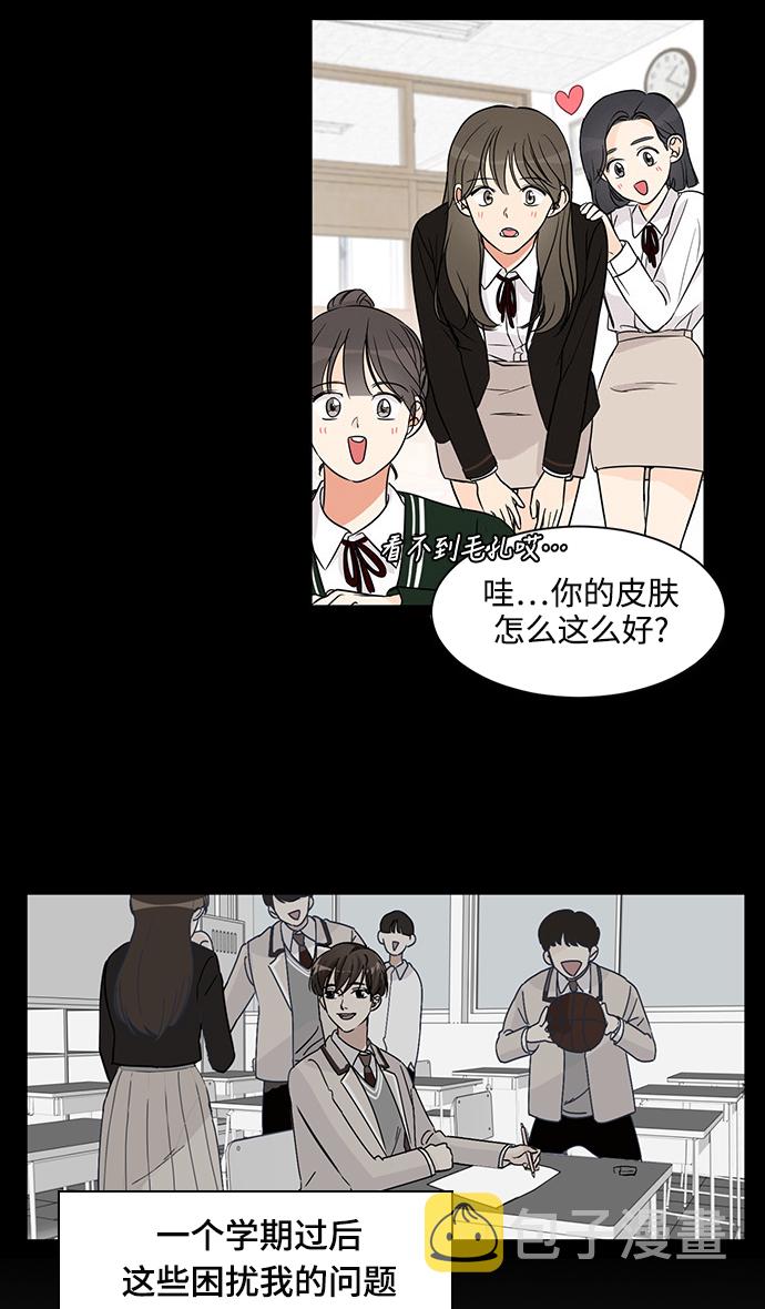 第1话27
